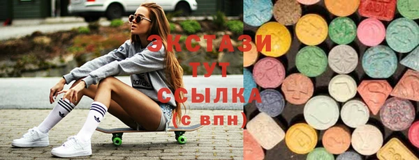 mix Вяземский